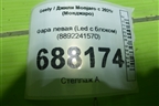 Фара левая (Led с блоком) (8892241570) для Geely Monjaro с 2021г (Монджаро)