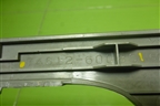 Накладка двери передней правой (на обшивку) (5882160140) для Toyota Land Cruiser (200) с 2008г (Ленд Крузер)