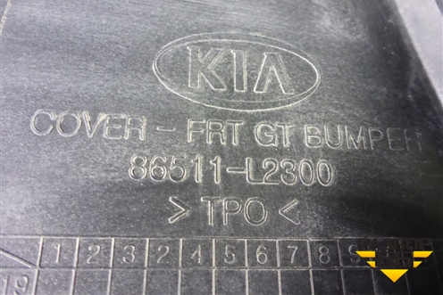 Бампер передний (под парктроник) (86511L2300) для Kia K5 с 2019-2026г (К5)