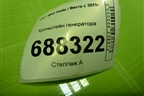 Кронштейн генератора (1.6л 21129) (211291041132) для VAZ Vesta / Веста с 2015г