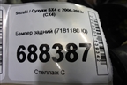 Бампер задний (7181180J0) для Suzuki SX4 с 2006-2013г (СХ4)