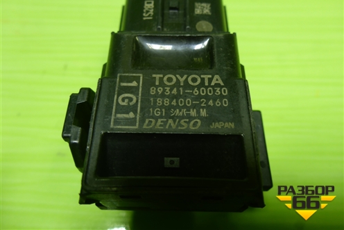 Датчик парковки (8934160030) для Toyota Land Cruiser Prado(150) с 2009г (Ленд Крузер Прадо)