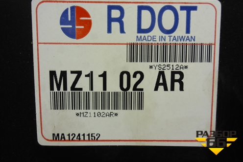Крыло переднее правое (новое, дубликат) (MZ1102AR) для Mazda Mazda 3 (BK) с 2003-2009г 