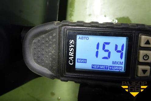 Дверь передняя правая для Ford Focus 2 с 2005-2008г (Фокус)