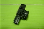 Датчик парковки (GMC867UC1) для Mazda Mazda 6 (GJ) с 2012-2025г