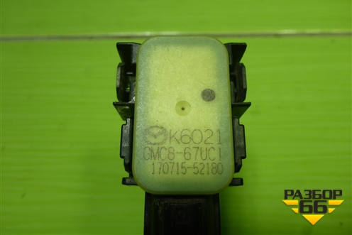 Датчик парковки (GMC867UC1) для Mazda Mazda 6 (GJ) с 2012-2025г
