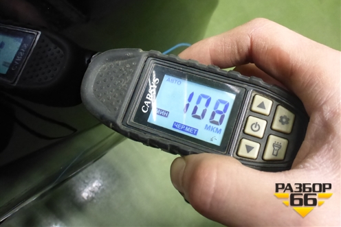 Крыло переднее правое (8403202U3480E) для Москвич 3 с 2022г