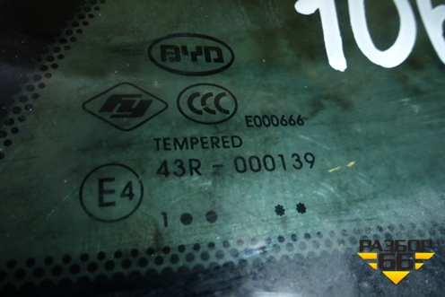 Стекло двери задней правой форточка для BYD F3 с 2007г (Ф3)