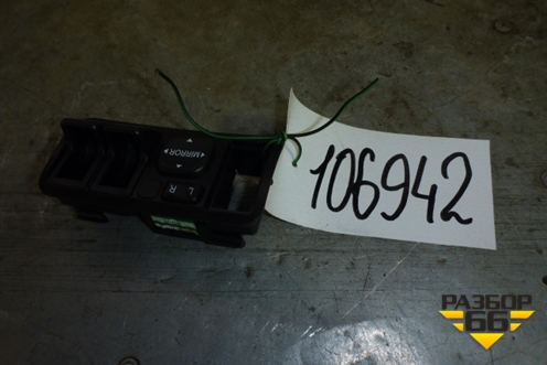 Переключатель регулировки зеркал для BYD F3 с 2007г (Ф3)