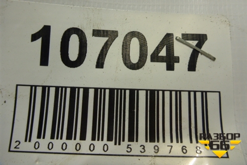 Ремень безопасности задний левый для BYD F3 с 2007г (Ф3)