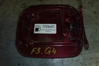 Лючок бензобака для BYD F3 с 2007г (Ф3)