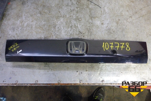 Накладка двери багажника (74890SAA0050) для Honda Jazz(GE) с 2008-2014г (Джаз)