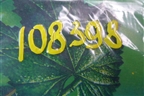 Переключатель регулировки зеркал для Lifan Breez с 2007г (Бриз)